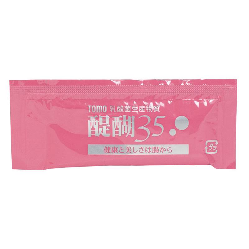 醍醐35パウチサンプル ※