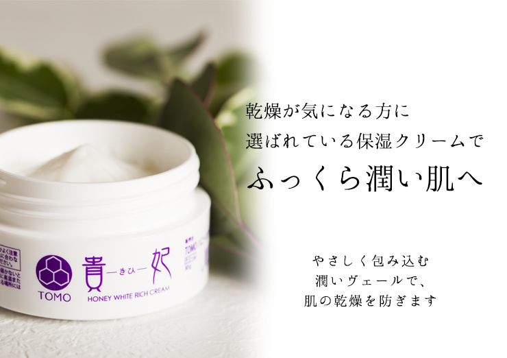 キャッチコピー