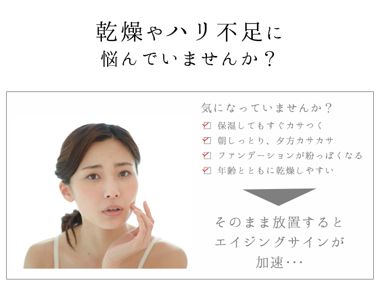 こんな悩みないですか